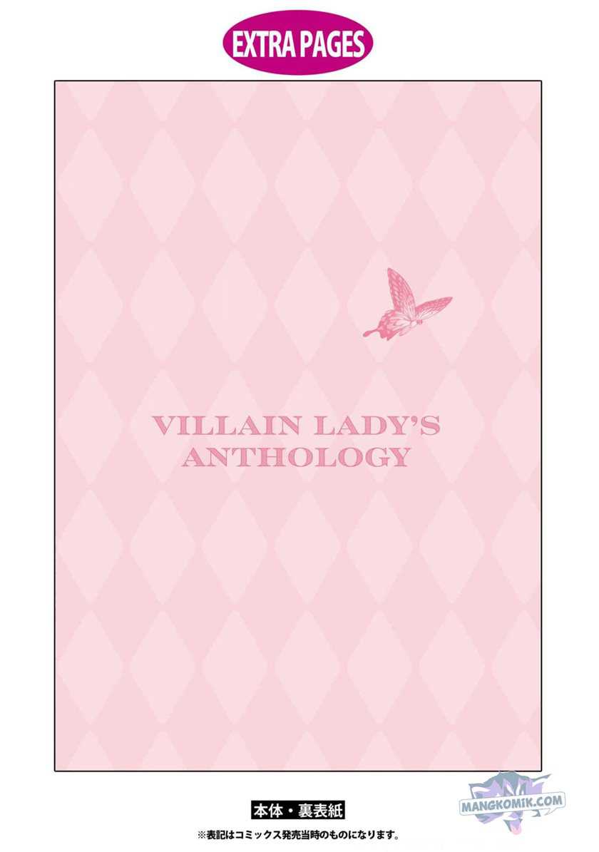 Though I May Be a Villainess, I’ll Show You I Can Obtain Happiness! chapter 33